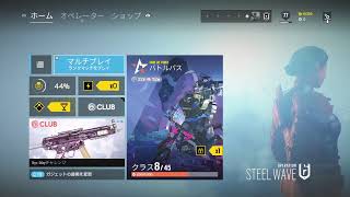 レインボーシックスシージ#46