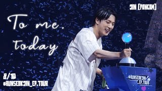 Download lagu [4K] 250810 TO ME, TODAY 💙🎸⚡️ #RUNSEOKJIN_EP.TOUR IN AMSTERDAM DAY 2 방탄소년단 진 직캠 mp3