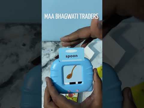 Talking Flash Card For Kids