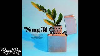 Noname - Song 31 (Ft. Phoelix)