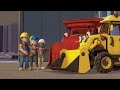 Bob Der Baumeister Bob De Boumaa Bob The Builder Bob De Bouwer Leo Muck Wendy Lofty Scoop