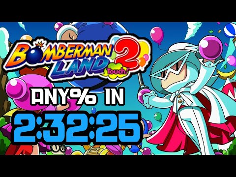 Bomberman Land Touch! 2 - Speedrun | Any% in 2:32:25 (Former World Record)