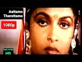 Aattama Therottama 1080p HD Video Song ஆட்டமா தேர் ஓட்டமா கேப�