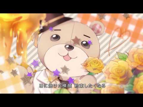 download lagu mp3 mp4 Happy Sugar Vacation, download lagu Happy Sugar Vacation gratis, unduh video klip Happy Sugar Vacation