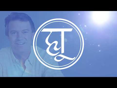 MSIA | The Sacred Sanctuary