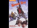 Opening To Snow Day DVD 2017
