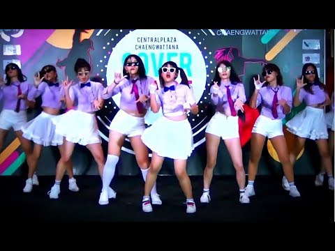 "HALO" cover "Bboom Bboom" (Momoland) @ "Central Chaengwattana Cover Dance 2018"