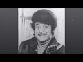 Kishore Kumar Chorus Main Hoon Raahi Mastana Jaan E Bahaar Bappi Lahiri Gauhar Kanpuri 1978