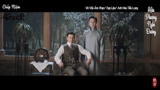 [Vietsub + Pinyin] Hữu Phượng Nghi Đường - Vô Vấn Âm Nhạc/ Nga Lậu/ Anh Hoa Tiểu Lang ||