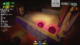 【R.E.P.O】まったりちるれぽ　※twitch配信アーカイブ【2025/11/13】