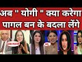 Pak Media And Public Latest Reaction Pak Media On India Latest Pak Media On Modi Pak Media