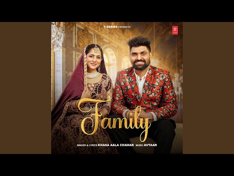Family — watch video