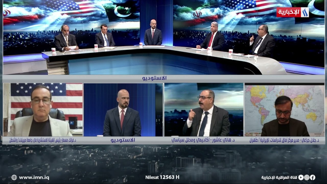 فيديو | د . هاني عاشور: ليس لإيران ما تقدمه الآن غير ما يسمى بالصبر الإستراتيجي