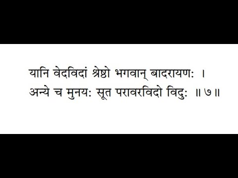 SB 1.1.8 voice over by HG subuddhi rai das|Nityam Bhagavata-sevaya