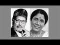 amay chirodiner sei gaan | Manna Dey and Sandhya Mukhopadhyay 'Forever' :: Odeon mono OST from EP