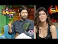 Kapil को Ice Cream की तरह लगती है Sanjana Sanghi The Kapil Sharma Show Sea