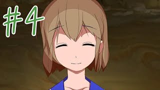 待ってろみんな、次のループで全員助けるから... Part4 【らせんの宿】