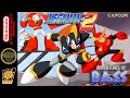 Mega Man 2 The Adventure Of Bass 2 Hack NES Speed Patches