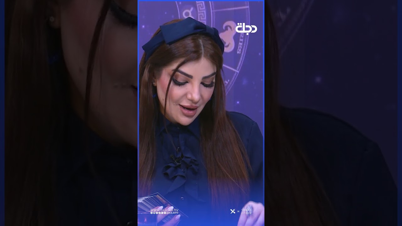 فيديو | توقعات برج ( الاسد ) | هذا الأسبوع أحداث مهمة بانتظارك… هل أنت مستعد لها؟