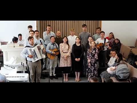 Grupul de tineri Misiunea Limanuri Bune - O Doamne scump și bun divinul nostru soare