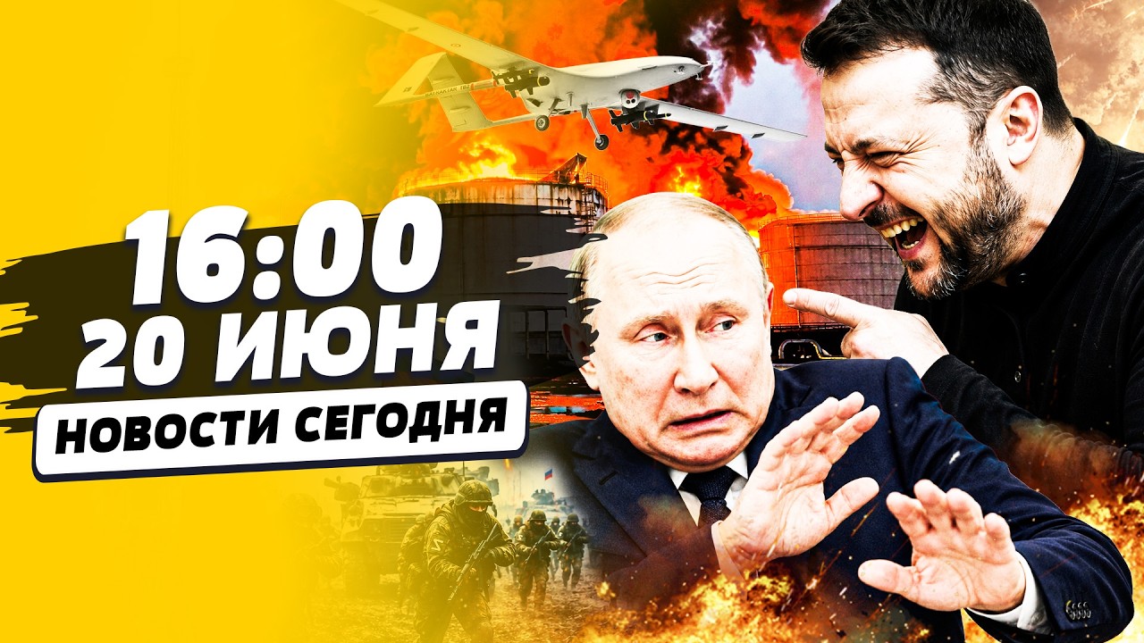 💥ТОЛЬКО ГЛЯНЬТЕ, ЧТО СЛУЧИЛОСЬ В РФ! ЭТО САМОЕ СТРАШНОЕ, КУДА МОГЛИ УДАРИТЬ ?