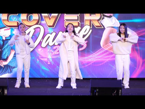 230604 Be Mind Love cover LAZ1 @ MBK Cover Dance 2023 (Audition)