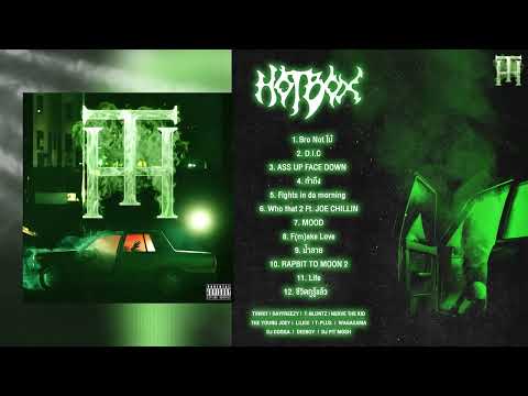 HOTTOWN GANG -  numline