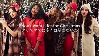 ［和訳］All I Want For Christmas Is You - Fifth Harmony