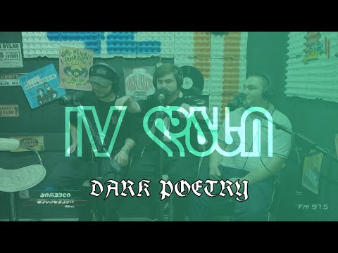 IV დასი (CJ feat. Dark Poetry) - ძებნილი მეგოთის ბითზე
