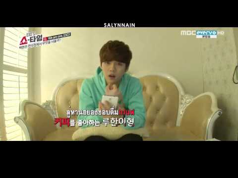 baekhyun exo showtime ep11 cut