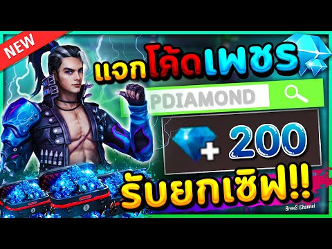 ฟีฟายแอดวานซ์