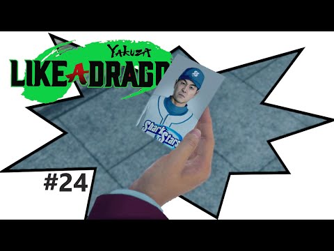YAKUZA: LIKE A DRAGON Gameplay Walkthrough Part 24 | Homerun - Heldentum (FULL GAME)