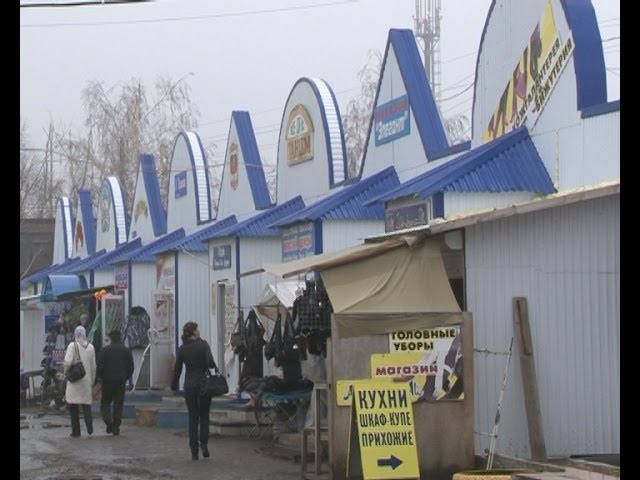 С рынка на ярмарку