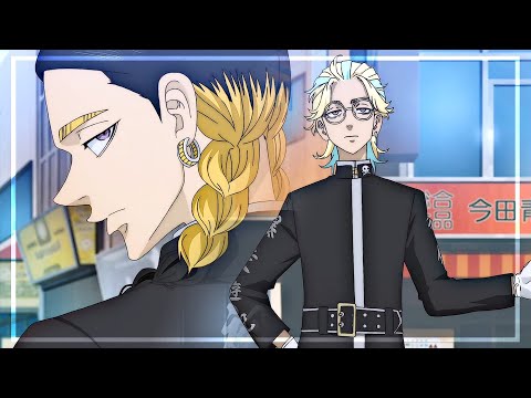 Haitani Brothers | Tokyo Revengers Season 3 Episode 1