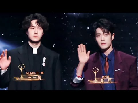 Wang Yibo & Xiao Zhan’s Red Carpet Moments ✨ Weibo Night 2025 | Dazzling stars lighting up the night