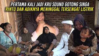 Download lagu PERTAMA KALI JADI KRU SOUND GOTONG SINGA | RINTO DAN ADIKNYA M3N1NGG4L TERSENG4T LISTRIK mp3 Download lagu PERTAMA KALI JADI KRU SOUND GOTONG SINGA | RINTO DAN ADIKNYA M3N1NGG4L TERSENG4T LISTRIK mp3