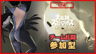 メリクリー。｜スマブラSP