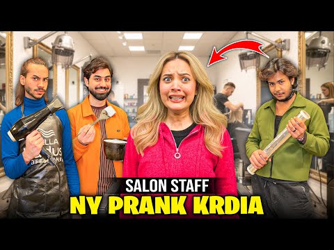 Fatima Faisal and Fatima Or Uski Chalakiyan