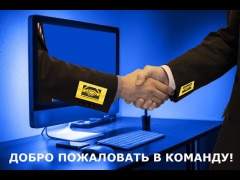 #sergeiiwanov Знакомся с лидером сегодня -  CryptoHends и Зарабатывай ETH !