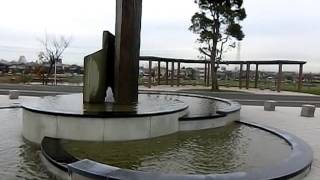 preview picture of video '[ZR-850]上総更級公園 モニュメント噴水[30-120fps] -The Monument Fountain in Kazusa Sarashina Park-'