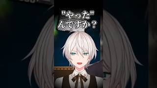 【デュエプレ】神引きすぎて社長にある質問をするジユさん【にじさんじ／切り抜き／オジユ／加賀美ハヤト】