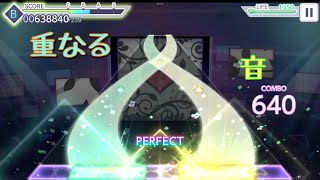 ［プロセカ］心拍数#0822    初見プレイ！