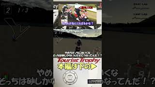 もう20年前の機材なんだなと思う瞬間