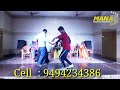 Kodama Simham Movie Goom Goomainchu Video Song MANA EVENTS