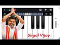 TVK New Song Unga Vijay Na Varen Easy Piano Tutorial Thalapathy Vijay