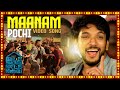 Maanam Pochi Video Song Iruttu Araiyil Murattu Kuthu Santhosh P Jayakumar