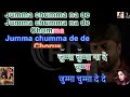 Jumma Chumma De De New Year 2024 Karaoke With Female Voice Sanya Shree