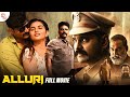 Alluri Latest Full Movie 2024 Sree Vishnu Pradeep Varma Tamil Full Movies 2024 Thamizh Padam