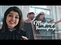 Mazhaye Thoomazhaye (Unplugged) - Sharon Joseph_Ft. Bony Mathew and Anna Prasad