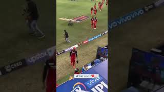 RCB vs MI Highlights 2021 | RCB winning moment #shorts